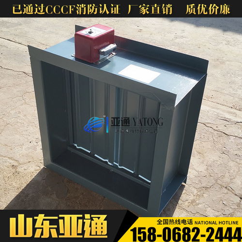 電動(dòng)密閉閥門(mén)報(bào)價(jià) 廠(chǎng)家